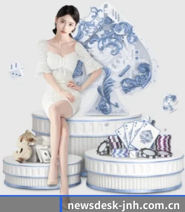 newsdesk-jnh.com.cn APP